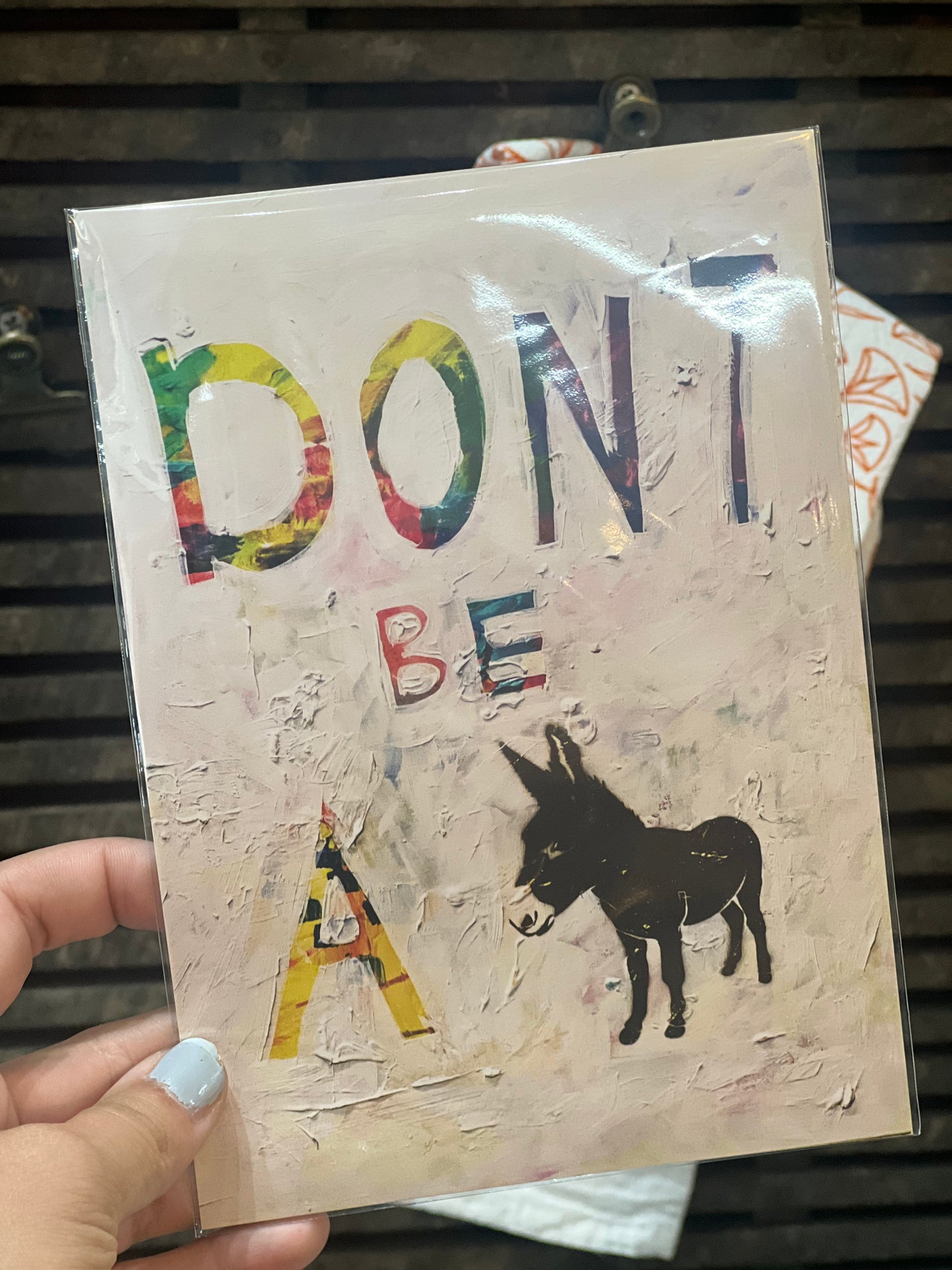 Don’t Be a…